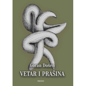 VETAR I PRAŠINA 