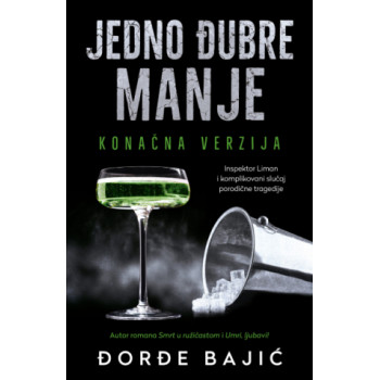 JEDNO ĐUBRE MANJE 