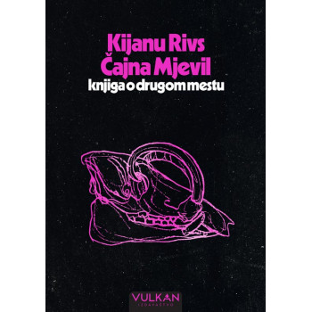 KNJIGA O DRUGOM MESTU 