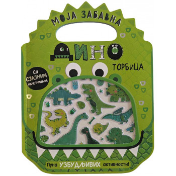 MOJA ZABAVNA DINO TORBICA 