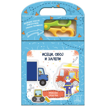 ISECI, OBOJ I ZALEPI – PREVOZNA SREDSTVA 