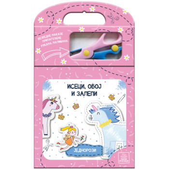 ISECI, OBOJ I ZALEPI – JEDNOROZI 