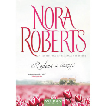 RODJENA U ČEŽNJI V 