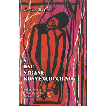 S ONE STRANE KONVENCIONALNOG 