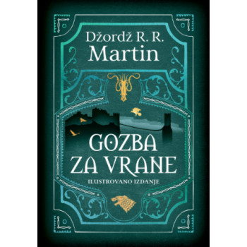 GOZBA ZA VRANE Ilustrovano izdanje 