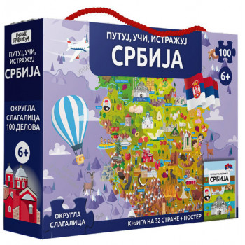 PUTUJ,UČI,ISTRAŽUJ - SRBIJA - SASSI 
