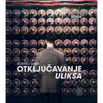 OTKLJUČAVANJE ULIKSA 