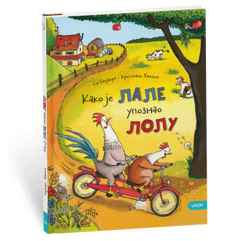 KAKO JE LALE UPOZNAO LOLU 