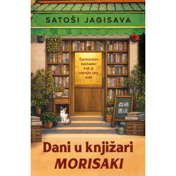 DANI U KNJIŽARI MORISAKI 