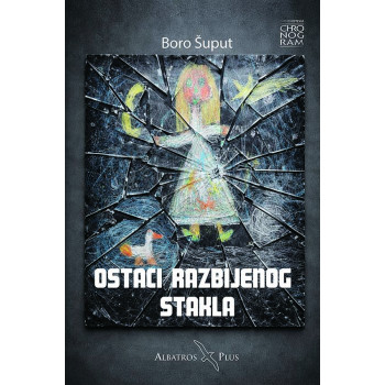 OSTACI RAZBIJENOG STAKLA 