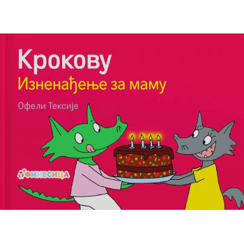 KROKOVU IZNENAĐENJE ZA MAMU 