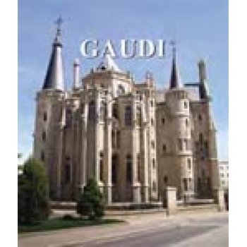 ANTONI GAUDI 