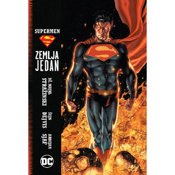 Supermen: Zemlja jedan 