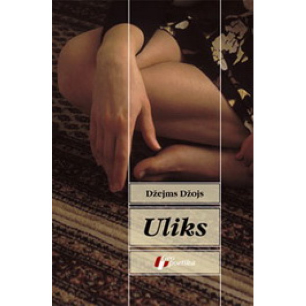 ULIKS 