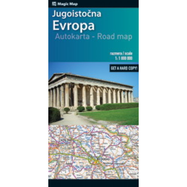 AUTO KARTA JUGOISTOČNE EVROPE 