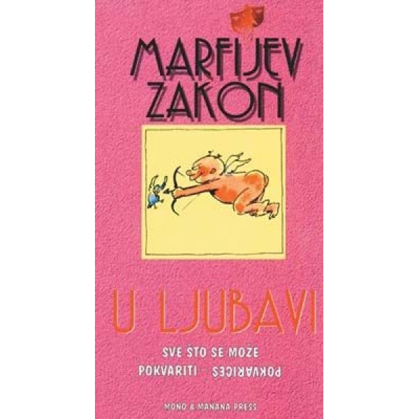 MARFIJEV ZAKON U LJUBAVI 