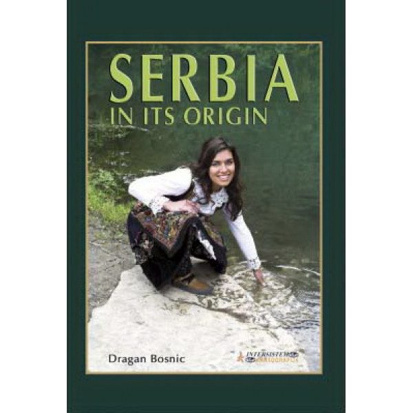 SRBIJA NA IZVORU ENGLESKI 