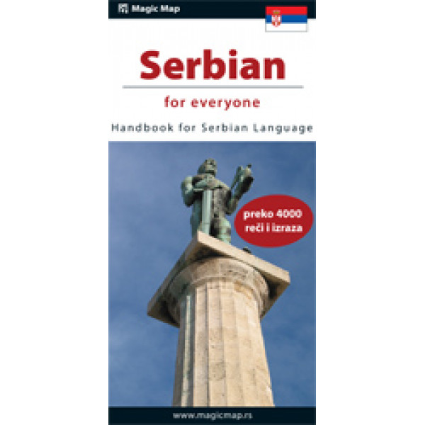 SERBIAN FOR EVERYONE 