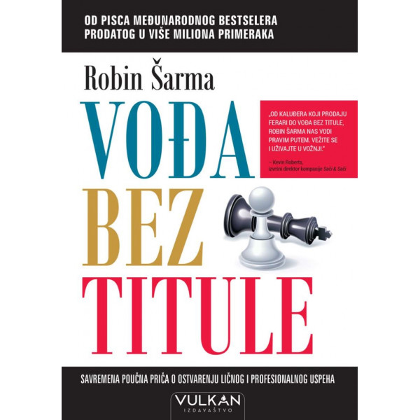 VOĐA BEZ TITULE 