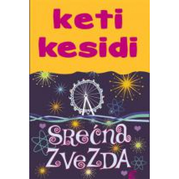 SREĆNA ZVEZDA 