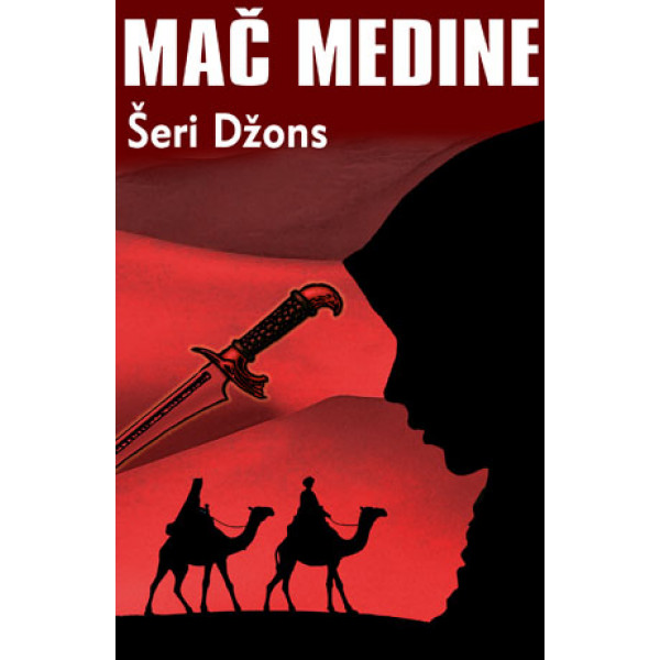 MAČ MEDINE 