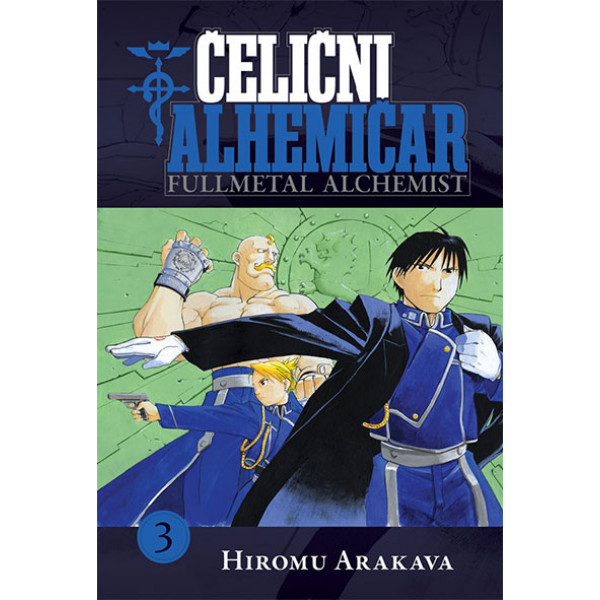 celicni alhemicar 3 MANGA 31 