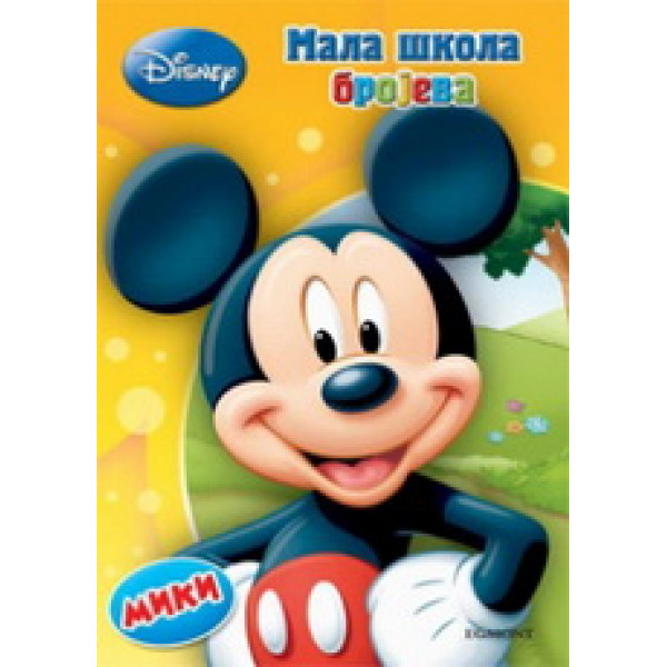 MALA ŠKOLA BROJEVA MIKI 