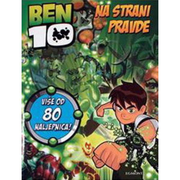 BEN 10 NA STRANI PRAVDE 