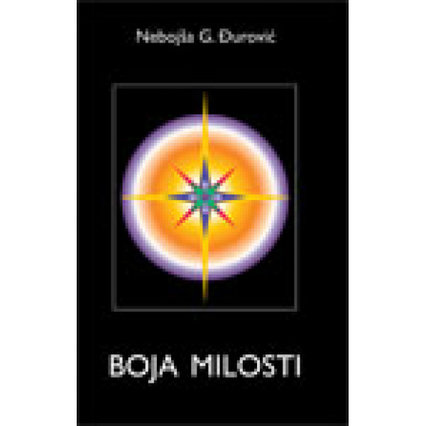 BOJA MILOSTI 