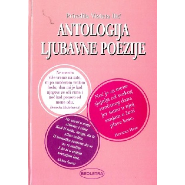 ANTOLOGIJA LJUBAVNE POEZIJE 