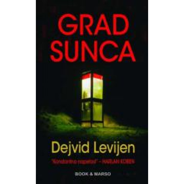 GRAD SUNCA 