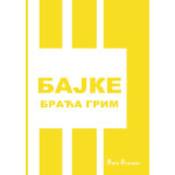 BAJKE BRAĆE GRIM 
