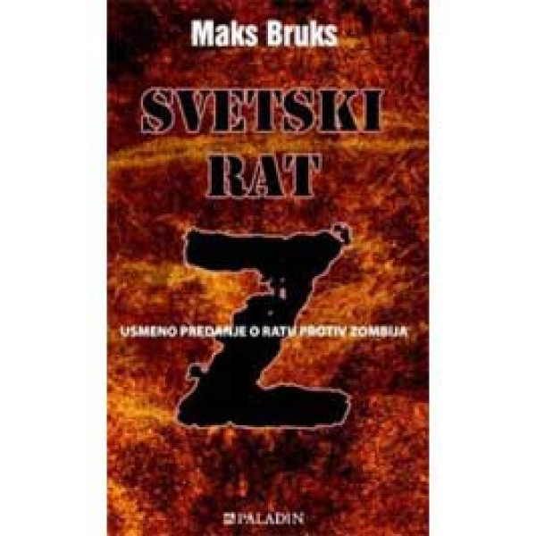 SVETSKI RAT Z 