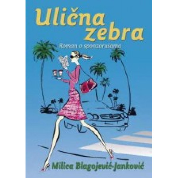 ULIČNA ZEBRA 