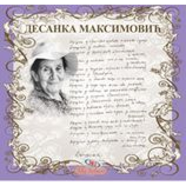 DESANKA MAKSIMOVIĆ 