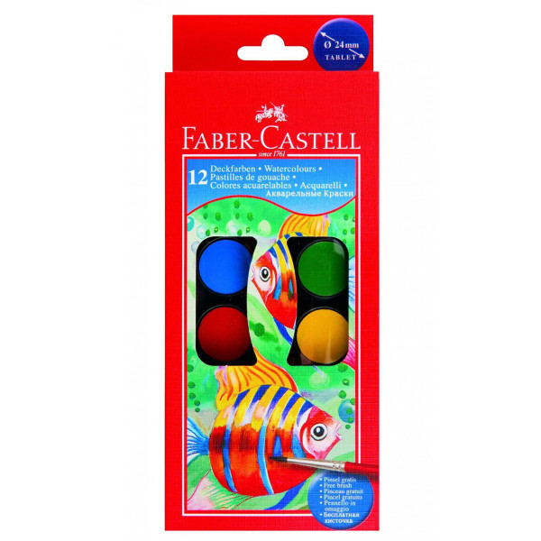 FABER CASTELL vodene boje 1/12 