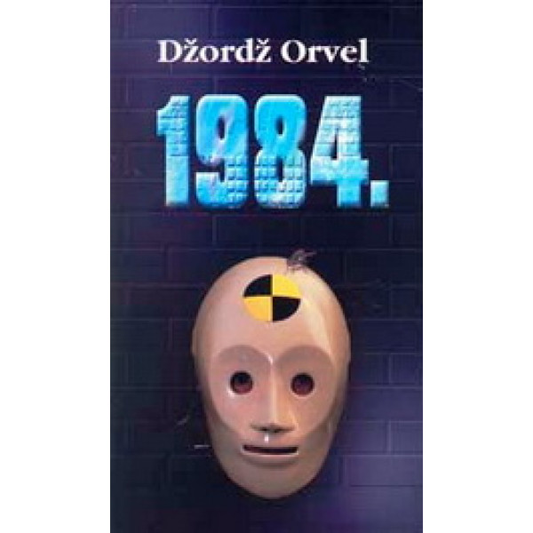 1984 