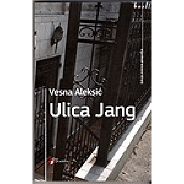 ULICA JANG 