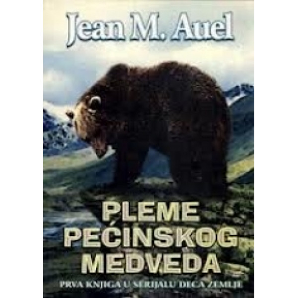 PLEME PEĆINSKOG MEDVEDA 
