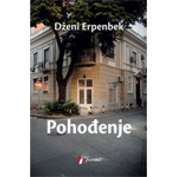 POHOĐENJE 