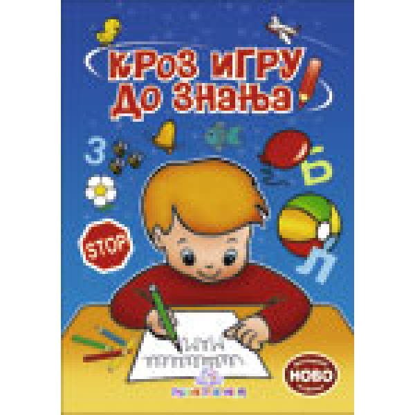 KROZ IGRU DO ZNANJA 