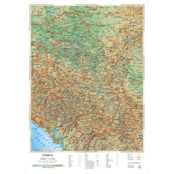 ŠKOLSKA GEOGRAFSKA KARTA SRBIJE 