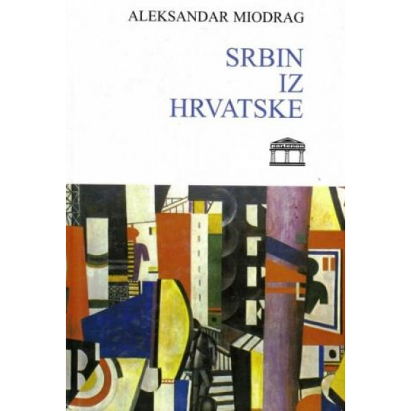 SRBIN IZ HRVATSKE 