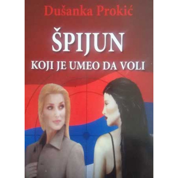 ŠPIJUN KOJI JE UMEO DA VOLI 