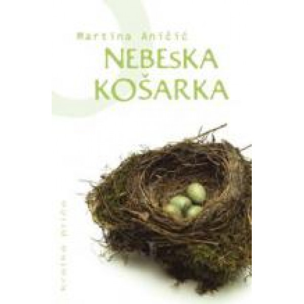 NEBESKA KOŠARKA 