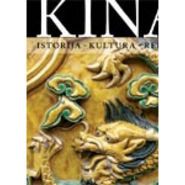 KINA 