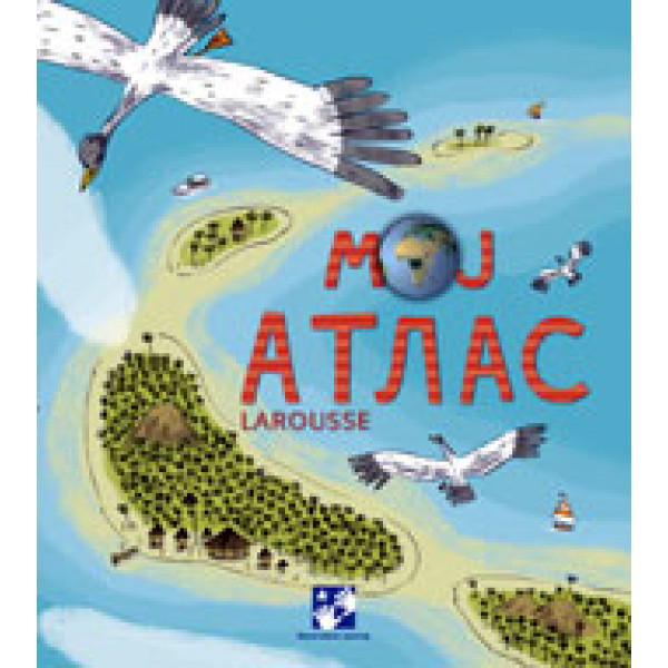 MOJ ATLAS LAROUSSE 