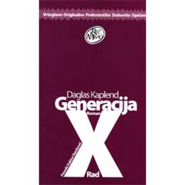 GENERACIJA X 