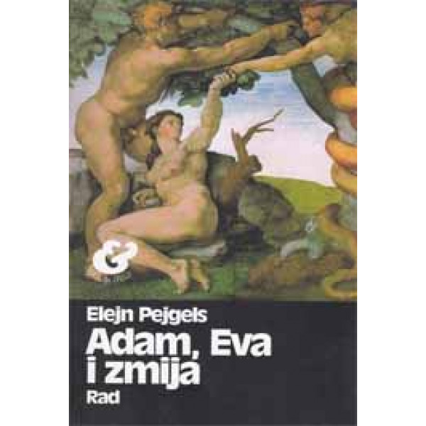 ADAM EVA I ZMIJA 