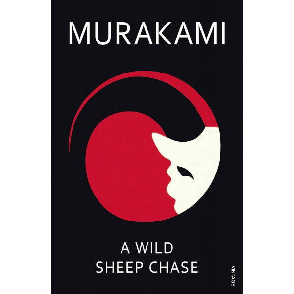 Wild Sheep Chase 